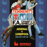 1989 charity shield