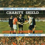 charity shield 1977