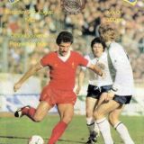 1982 Charity Shield  Liverpool v Tottenham Hotspur