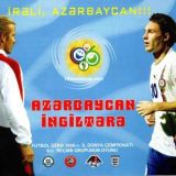 azerbaijan v england 2004