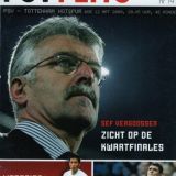 psv v spurs 0708