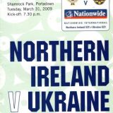 northern ireland v ukraine 2009