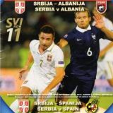 serbia v albania 2014